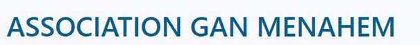 65_Gan-Menahem